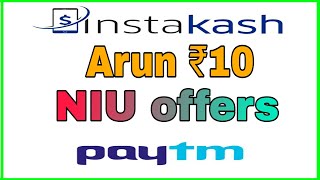 Instakash sa Paytm cash kamaye | Instakash sa niu ofars sa cash kamaye | screenshot 4