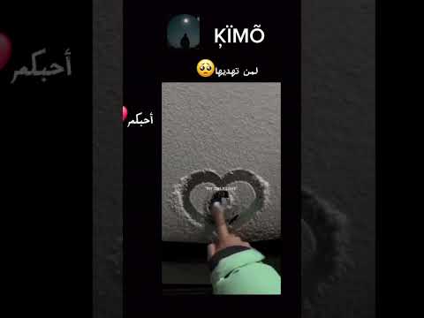 لقد أثرت فيا هذه اغنية أعطوني اغنية اخرى حتى تذهب هذه اغنية من رأسي بليز Music Trap 