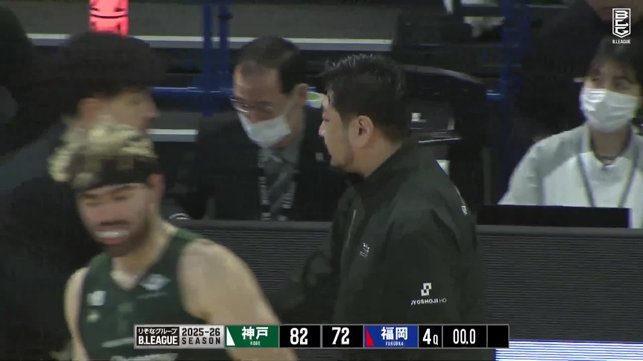 Kobe Storks vs. Rizing Zephyr Fukuoka - Game Highlights - YouTube