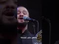 كعدو مجموعه خسيسه علي سعيد الوائلي بالسم مقتول استشهاد فاطمة الزهراء عليها السلام