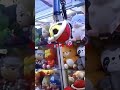 Mario kart Red shell win! #arcade #clawmachine #mariokart #supermario #clawmachinemaster