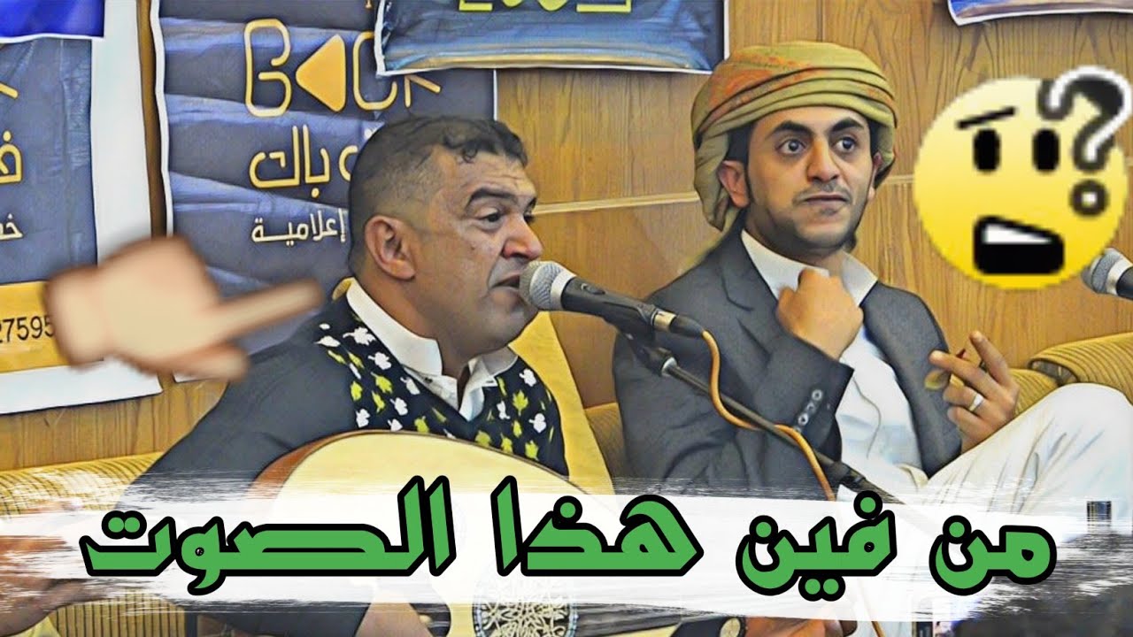 تعجب وانذهال🤯حبيب عبدالواحد في أول مره يسمع فيها الفنان علي عنبه |شاهد ماذا قال😅