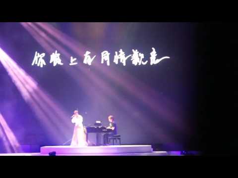 敢抱未敢愛 - JW Stage of Grief Concert 2016