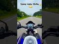 Pyaar mein Dhoka😂mt15 #viral #trending #song #fypシ #foryou #shorts #shortfeed #viral #trendingreels