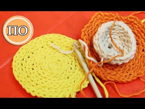 Как прибавлять петли крючком по кругу при вязании коврика