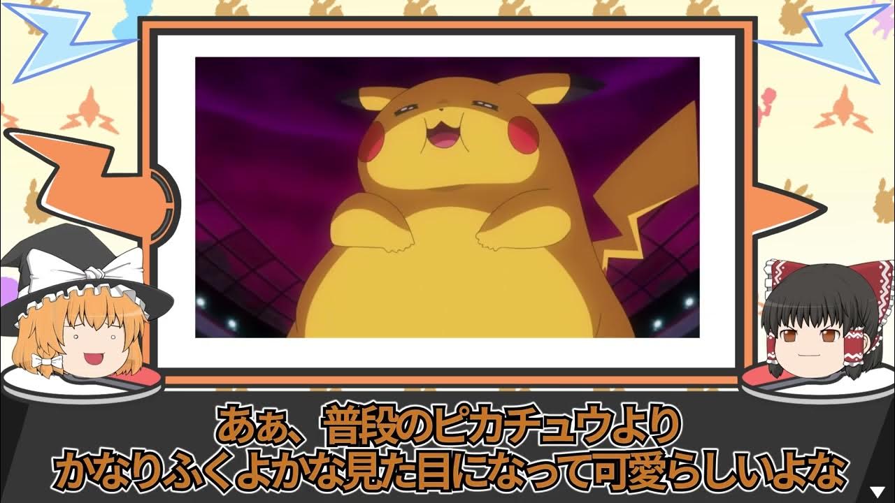 ゆっくり動画のご依頼
