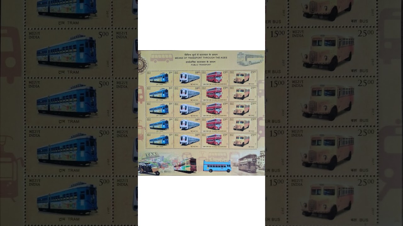 Stamps on Indian Means of Transport by India Post