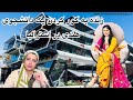 زنده به گور کردن یک دانشجوی هندی در استرالیا