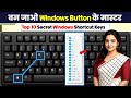 Windows shortcut keys. Shortcut keys in windows. Computer shortcuts keys.