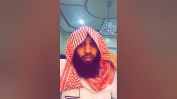 ايآت نزلت علي النجاشي ملك الحبشة عندما بكي من تلاوة القرآن | احمد حمادي