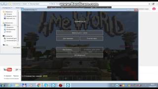 Deathrun #1 vimeworld