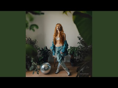 PALOMA - Засыпай