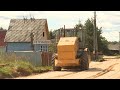 В Ярославской области подрядчик перепутал деревни и начал ремонтировать не ту дорогу