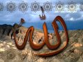 مؤثرات صوتيةالهى وخلاقى مشارى راشد