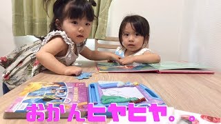 【モニタリング】パズルに悩む３歳児と邪魔をしたい1歳児【ゆうひなた】