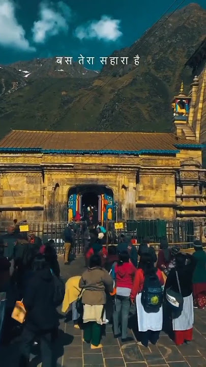 yaha koi nahi apna ek tera sahara hai Rehmat ki nazar mahadev || bholenaath @rajveerjhariya5513