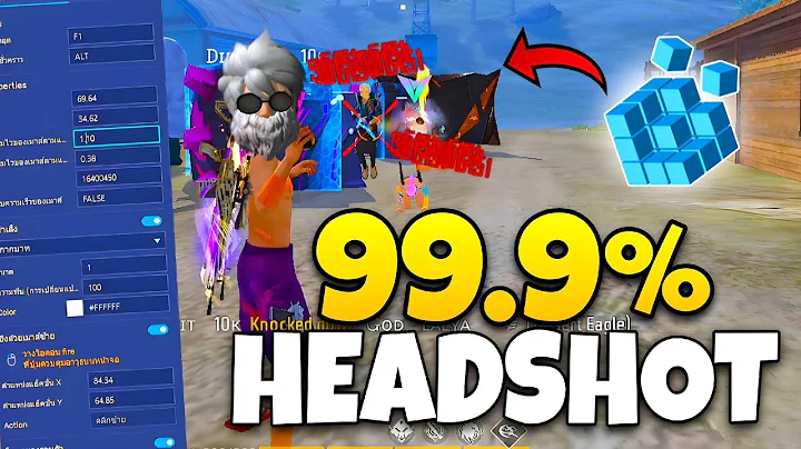 ZERO Recoil + Double FPS: FuLL PC optimizations | Bluestacks | MSI (4K) FF PC SET UP FOR BEGINNERS 🔥