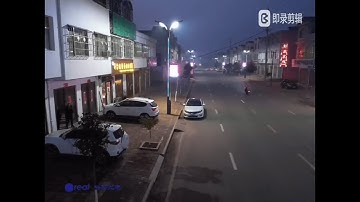 Real shot of smart street light project