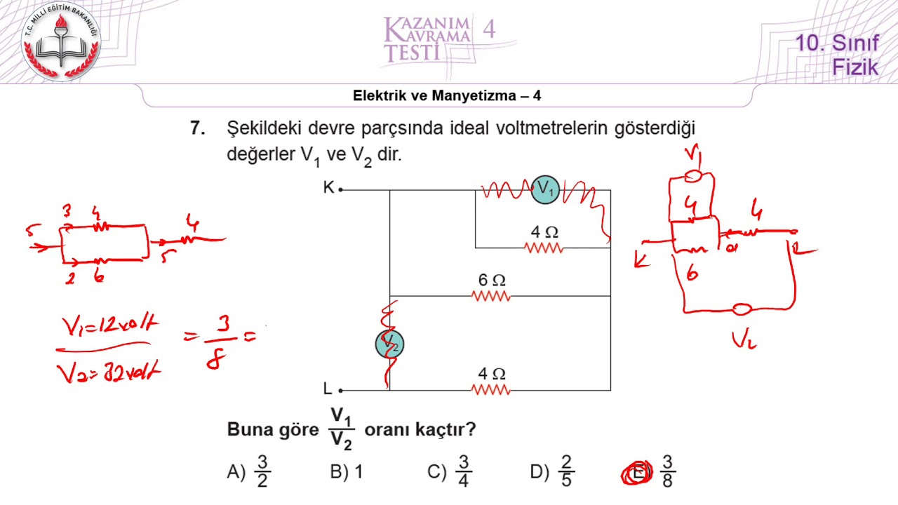 10.Sınıf MEB Fizik Kazanım Kavrama Testi-4 (Elektrik ve Manyetizma-4