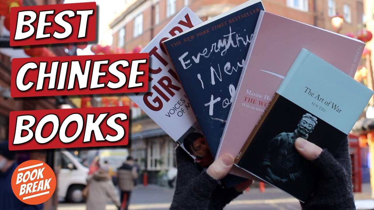 The Best Chinese Books