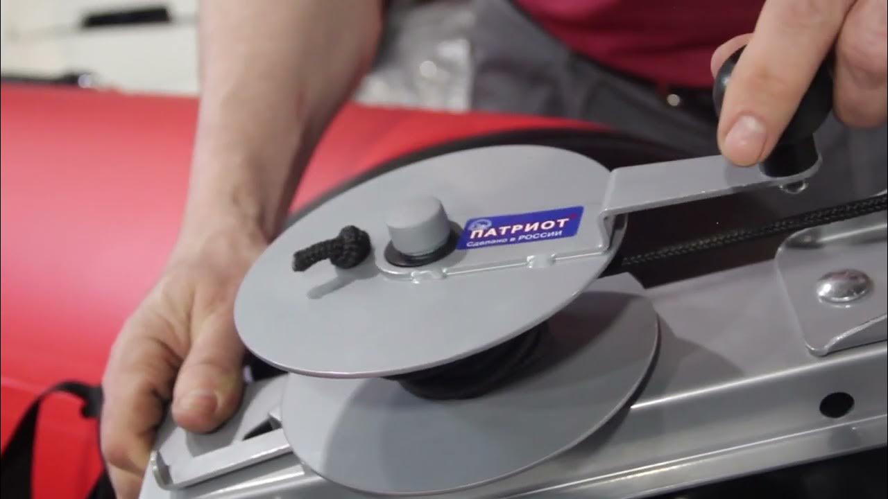 Простая якорная лебедка для ПВХ лодки. - YouTube