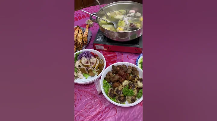 兔年 年夜飯 新年快樂 🍾️兔年好運旺旺來 #兔年2023 #年夜飯 - 天天要聞