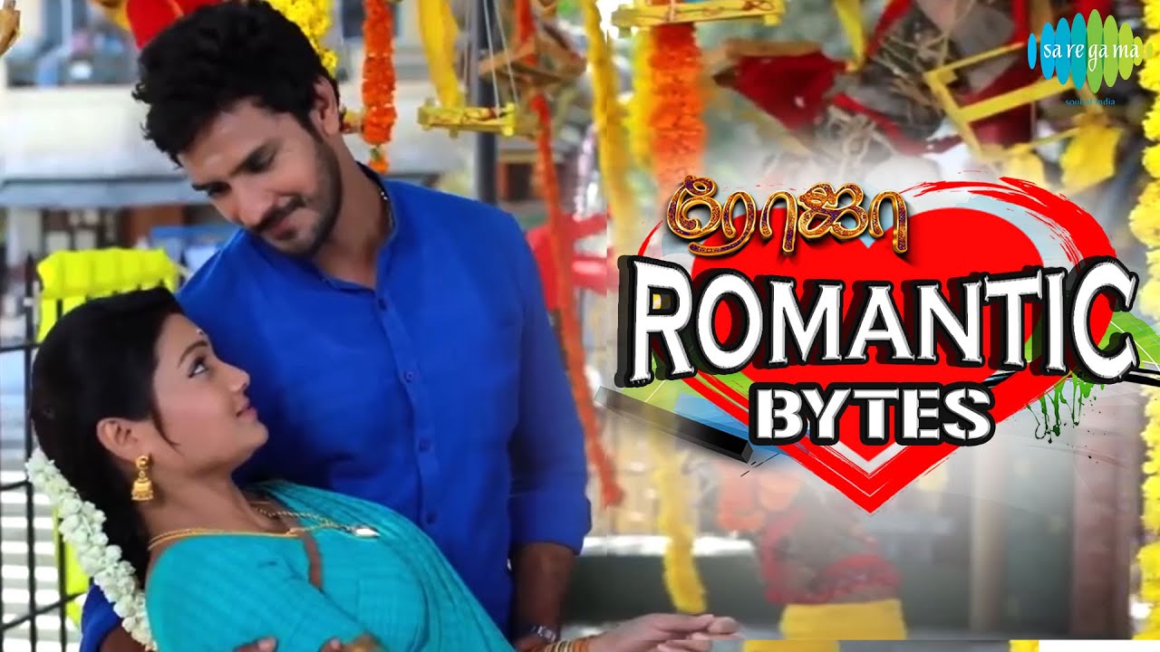 Rojun's Romantic song | Roja Serial