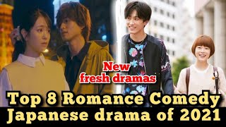 Top 8 New Romance Comedy Japanese drama | jdrama 2021 | new jdrama |