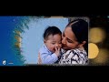 Aaija Nidari - Anju panta - Arjun Pokharel - Pramod Dhungana - New Nepali lori song Mp3 Song
