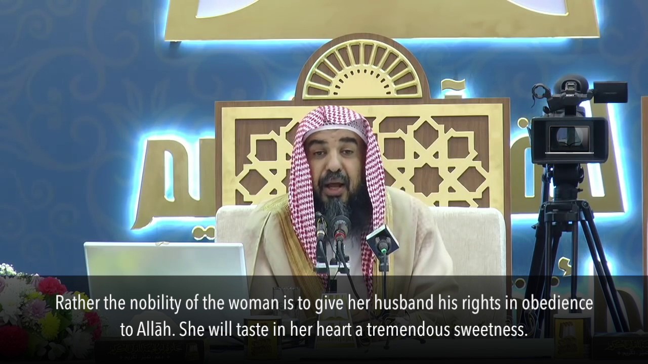 The Sweetness of Īmān for the Woman by Shaykh Sulaymān ibn Salīmullāh al-Ruḥaylī (حفظه الله)