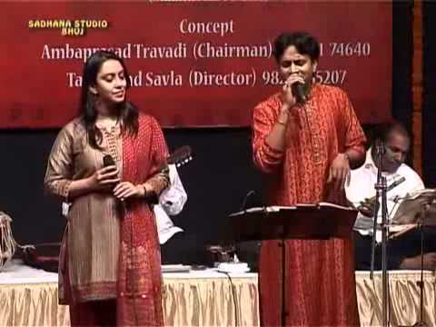 Dil me sama gaye sajan duet by Ananya Bhaumik and Harish Gwala