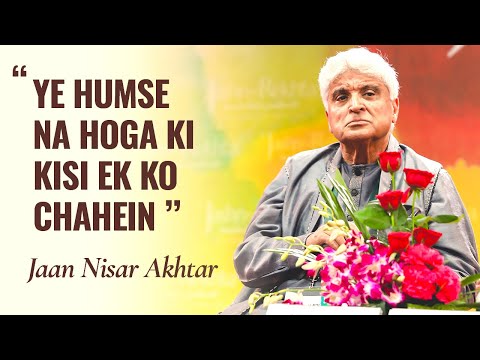 jaan-nisar-akhtar-ka-shayarana-andaz-|-javed-akhtar