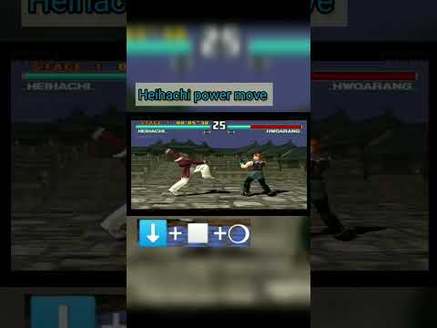 Tekken 3 - Heihachi power move
