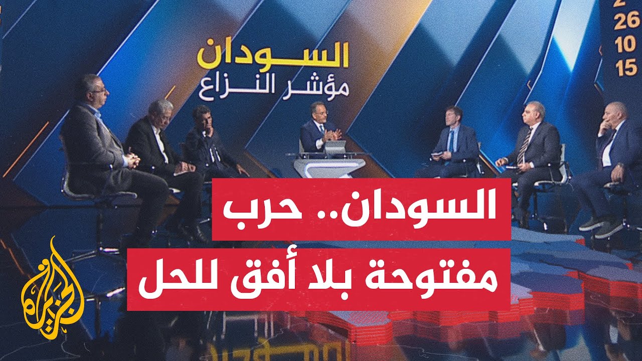 ������� 2026.. ��� ����� ������ ��������� ����� ���� ���������
 - نشر قبل 9 دقيقة