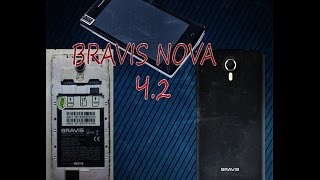 BRAVIS NOVA Ч 2 Краш тест