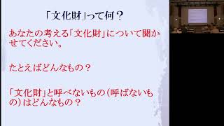 【公開講座】白岡市の歴史や文化財について