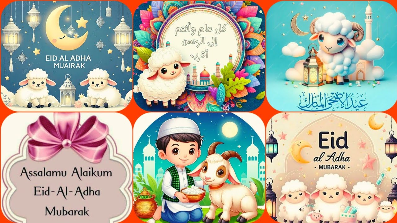 Happy Eid UL Adha Mubarak Photo/ Bakra Eid Image 2025/ Eid UL Adha Whatsapp Dp Sumik Collection