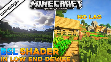MINECRAFT PE || NEW REAL BSL SHADER IN LOW END DEVICE FREE DOWNLOAD 1.17+ [ NO LAG ][ MALAYALAM ]