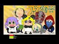 【LIVE録画】ダークソウル3箱根駅伝2018～ファラン学園大学～【うきょち】