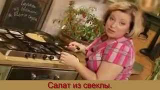 Салат из свеклы. Салат из свеклы.