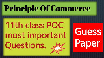 POC guess paper 2023|Most important guess paper💯