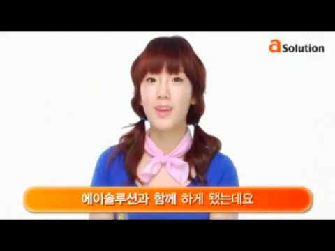 [HD] 100603 Taeyeon Interview [1/5] @ A-Solution