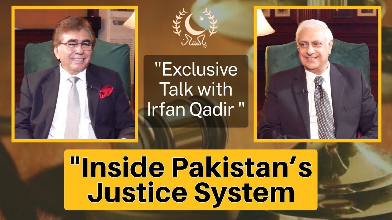 irfan Qadir (Pakistani lawyer and jurist)