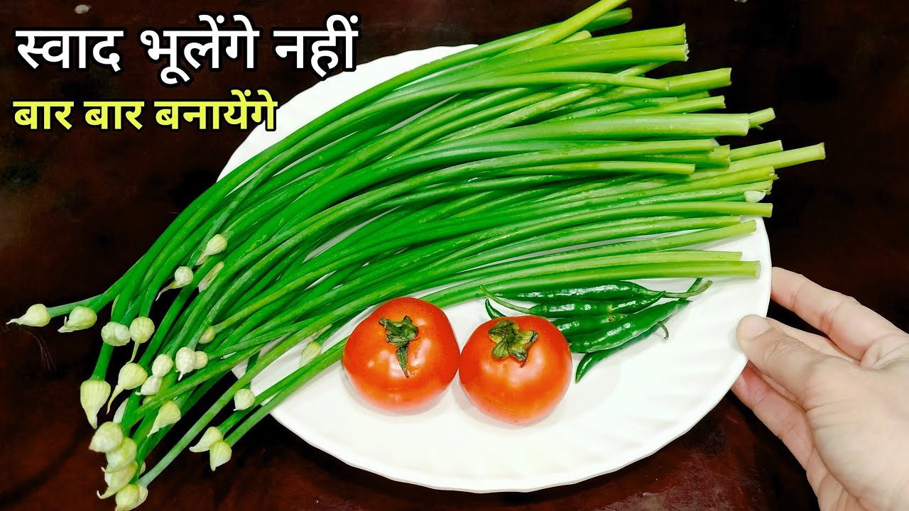 सिर्फ 10 minutes में बनेगी ऐसी सब्जी की रोटियां कम पड़ेगी अब तो इसे बारबार बनाओगे | Pyaz ki Sabji