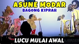 Wayang kulit lucu Dalang Seno Nugroho 