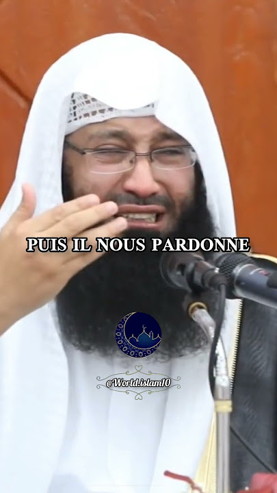 ALLAH CACHE NOS PÉCHÉS #imam #islam #rappel #shorts #short