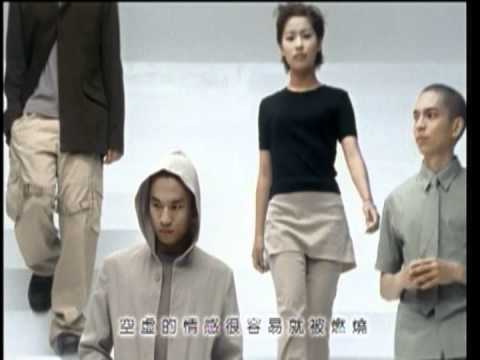 IPIS蟑螂 - 失戀中請勿打擾 (官方版MV)
