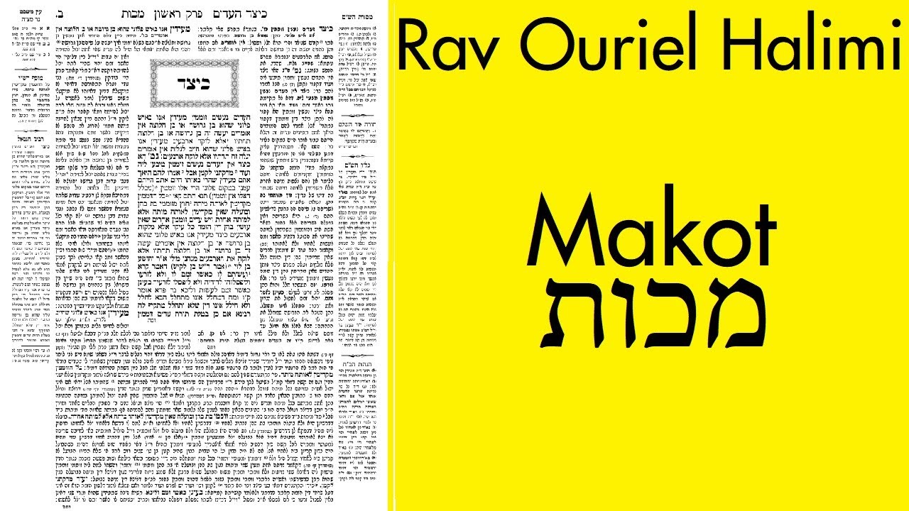 Rav Ouriel Halimi - Makot 5