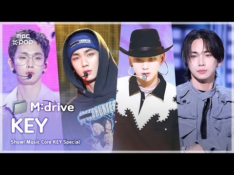 KEY(키).zip 📂Forever Yours부터 Pleasure Shop까지 | Show! MusicCore