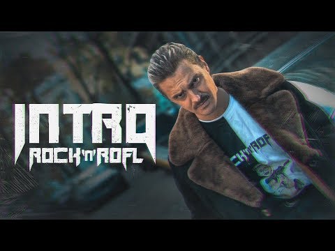 Джарахов "ROCK'n'ROFL INTRO"
